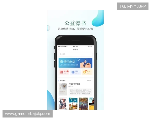 竞技宝登录入口体验分享与常见问题解答 竞技宝登录入口体验分享与常见问题解答