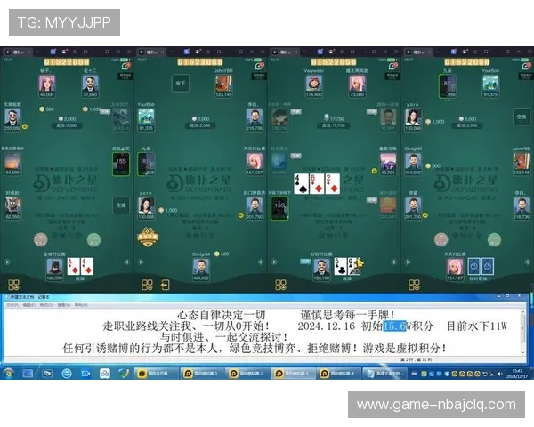 访问wepoker网址官方地址获取最新游戏资讯和优惠活动 访问wepoker网址官方地址获取最新游戏资讯和优惠活动