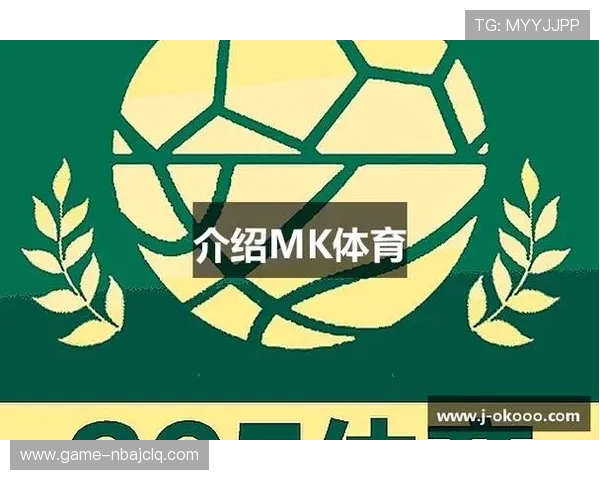 mk体育官网入口最新官方平台，安全稳定的登录入口推荐