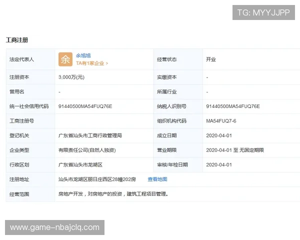 凯发体育平台官网支持多种体育项目的在线投注和实时比分查询