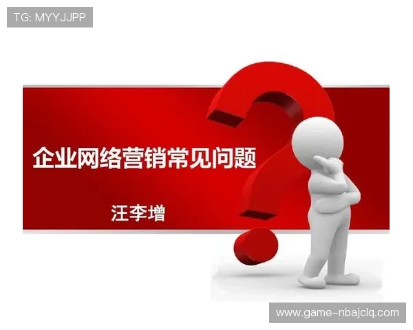 OD体育平台开户常见疑问解答，帮助用户快速解决注册与登录难题