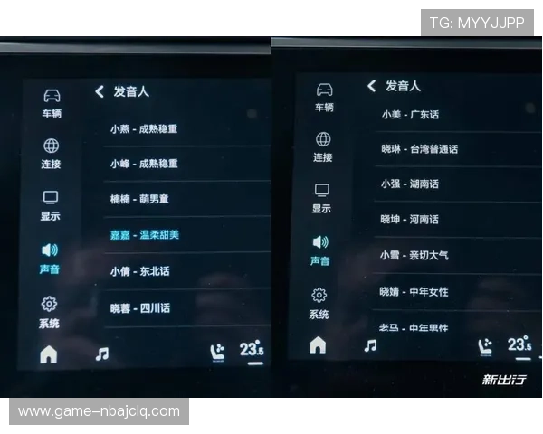 九游百家乐实时对战系统介绍体验最流畅的线上对战环境