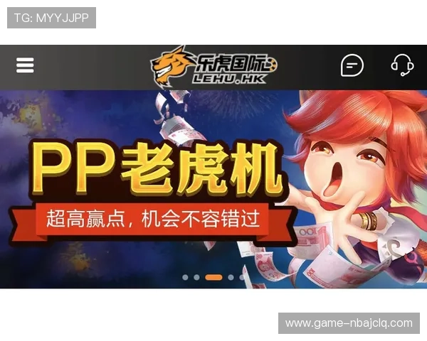 如何在PP老虎机平台上实现稳定盈利，实用技巧与策略全方位分享