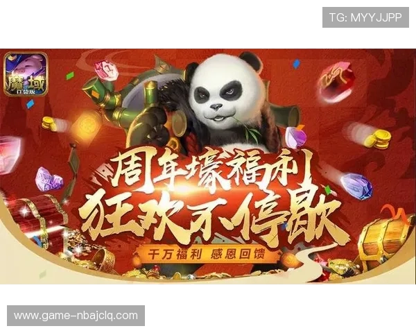 必威体育优惠活动与充值返利最新动态助力玩家轻松赢取丰厚奖励