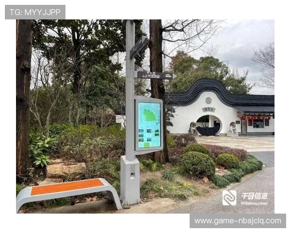 开元体育技术创新:智能化投注系统与用户界面优化带来的新体验 开元体育技术创新:智能化投注系统与用户界面优化带来的新体验