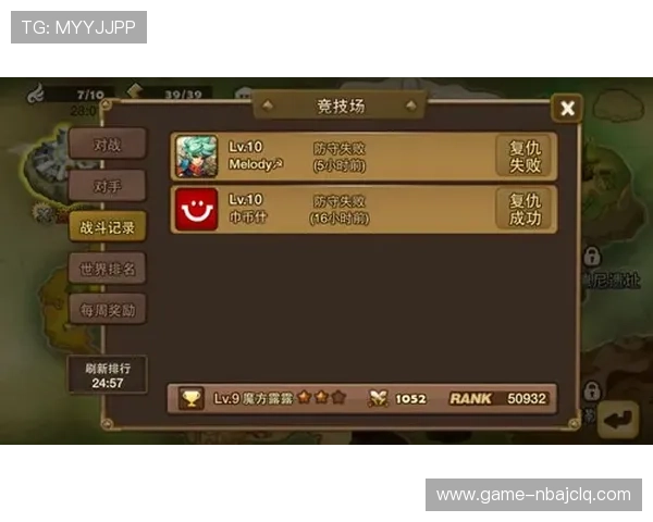 竞技宝滚球盘如何提高胜率的实用策略指南 竞技宝滚球盘如何提高胜率的实用策略指南