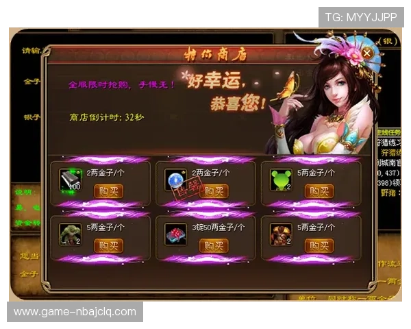 盛世国际官网最新优惠活动与充值福利,助力玩家轻松畅玩游戏 盛世国际官网最新优惠活动与充值福利,助力玩家轻松畅玩游戏