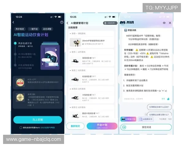 Top1体育数码助你全面了解最新运动装备与数码产品的完美结合方案