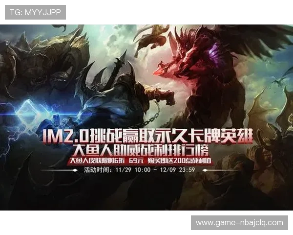 IM电竞娱乐官网支持多平台登录，无缝切换电脑手机端，随时随地畅享电竞精彩内容