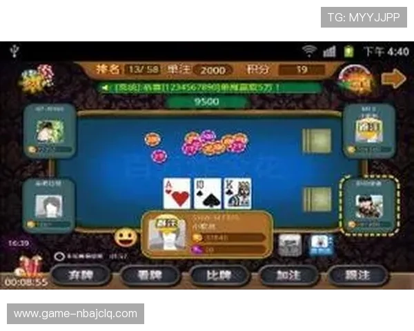 开元棋牌官网app下载让你随时随地畅享精彩棋牌游戏体验