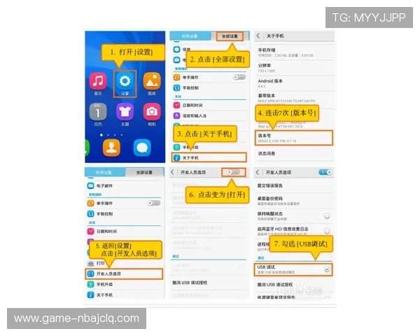 欧博abg的网址访问教程详解助你快速找到官方入口畅玩游戏
