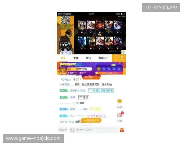 竞技宝电游官网最新安全可靠的游戏平台推荐与注册指南
