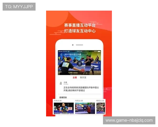 多宝体育app手机版下载流程详解，轻松实现随时随地体育赛事观看